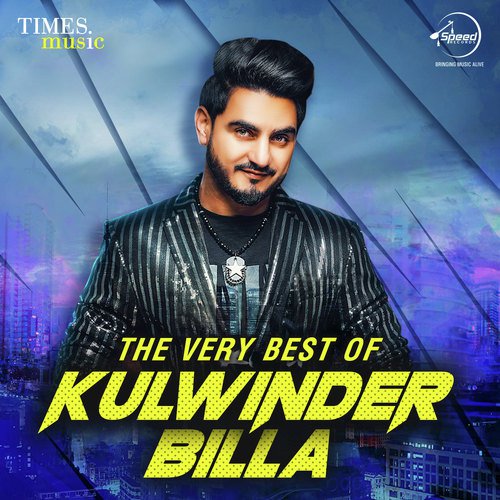 The Very Best Of Kulwinder Billa
