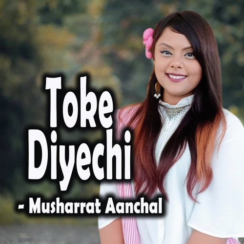 Toke Diyechi