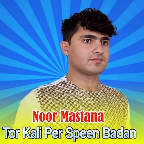 Tor Kali Per Speen Badan