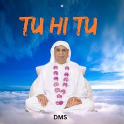 Tu Hai Mera