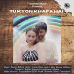 Tu Kyon Khafa Hai artwork