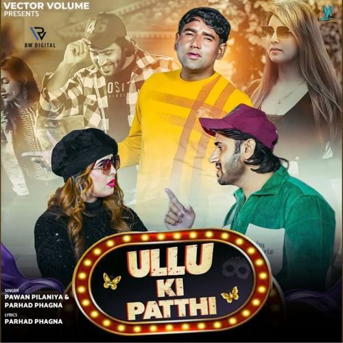 Ullu Ki Patthi (Lofi)