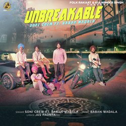 Unbreakable-Jz8SWhtcewQ