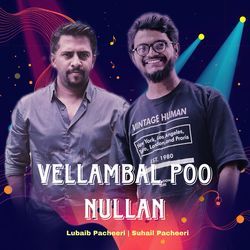 Vellambal poo nullan-JykiegdjYFc