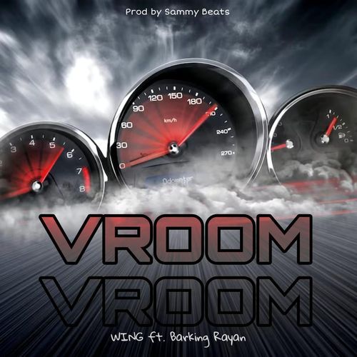 Vroom Vroom