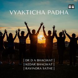 Vyakticha Padha-ASUvdgECBXk