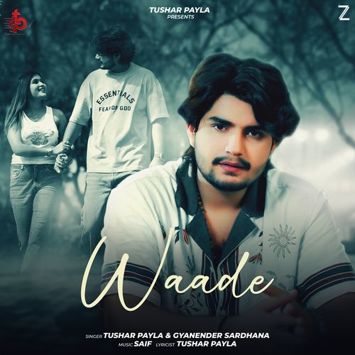 Waade