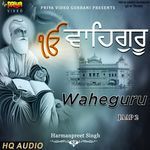 Waheguru Jaap 2