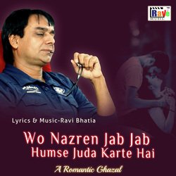 Wo Nazre Jab Jab Humse Juda Karte Hai-MREjfEBcVmY