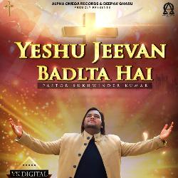 Yeshu Jeevan Badlta Hai-IzExXgNmBFA