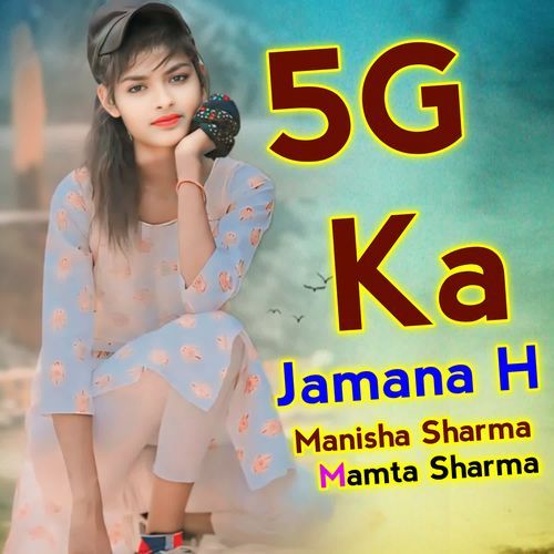 5G Ka Jamana H