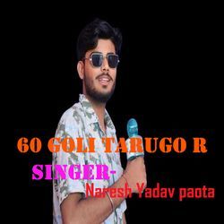 60 Goli Tarugo R-Bg08UjBfdEI