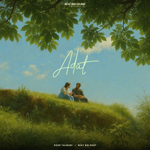 ADAT