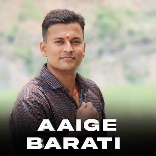 Aaige Barati