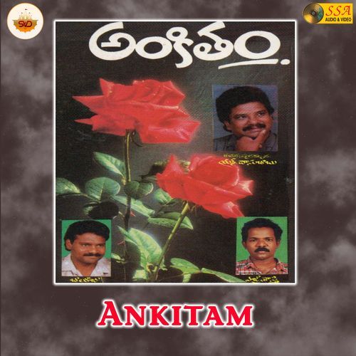 Ankitam