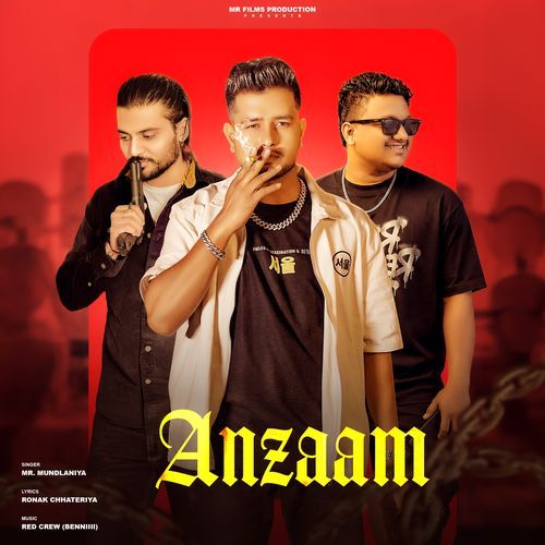 Anzaam