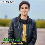 Aslam SR 7676