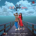 Badle Gelo Amar Ai Jibon