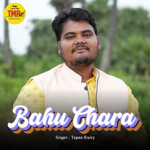 Bahu Chara