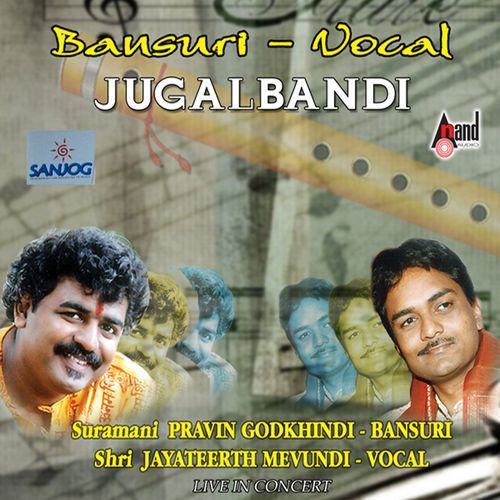 Bansuri - Vocal - Jugalbandi