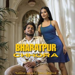 Bharatpur Ka Chhora