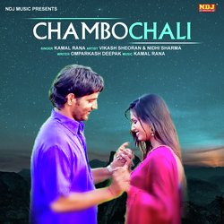 Chambo Chali-PSFaBRFJRHU