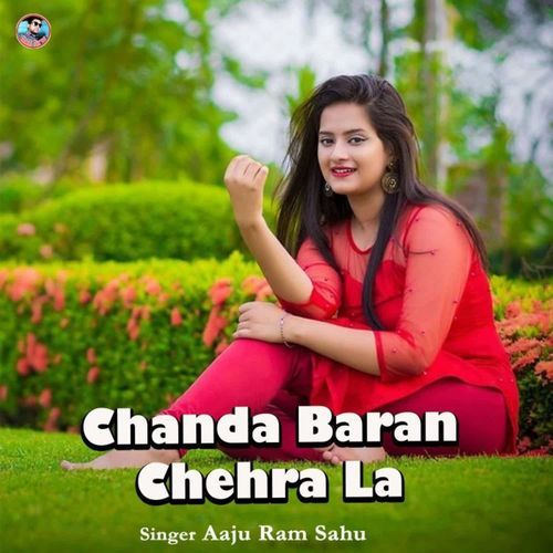 Chanda Baran Chehra La