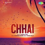 Chadh Pardesi