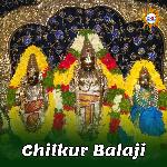Chilkur Balaji