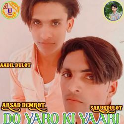 DO YARO KI YAARI-LyUpdxIJZEI