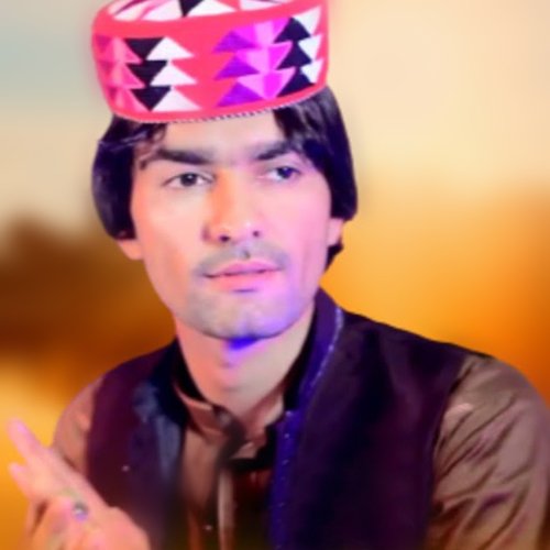 Da Janan Gham