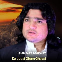 Da Judai Gham Ghazal-MjFaCTgFQ2k