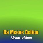 Da Zra Zama Karar Ka.