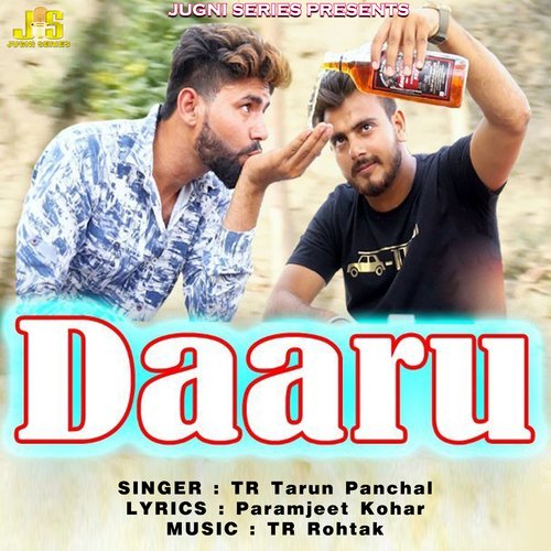 Daaru (Haryanvi Song)