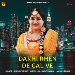 Dakhi Rhen De Gal Ve-Nx5cQUIHQQU