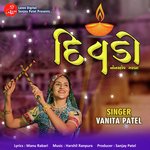 Kevu Hashe Gaam E artwork