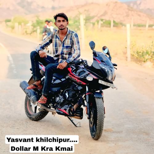 Dollar M Kra Kmai