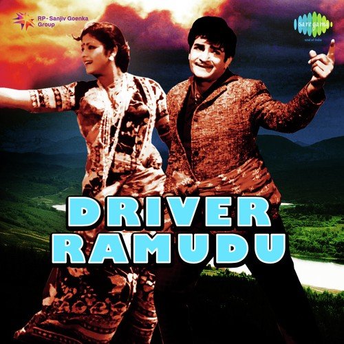 Driver Ramudu