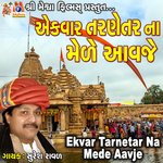 Ekvar Tarnetar Na Mede Aavje