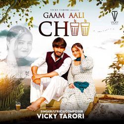 Gaam Aali Chaa (feat. Mannu Pahari, Mithuu worldzz)-SVwPWy4deFs