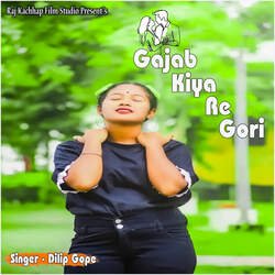 Gajab Kiya Re Gori-ODJbARsJVkE