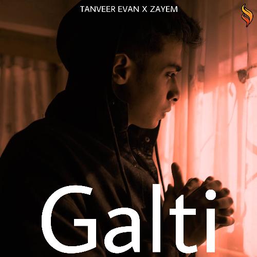 Galti_poster_image