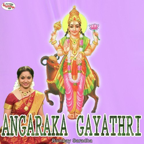 Gayatri Mantras - Angaraka Gayathri