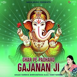 Ghar Pe Padharo Gajanan Ji-HRwBeRUBVHg