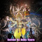 Golvad Ka Dada Vyara