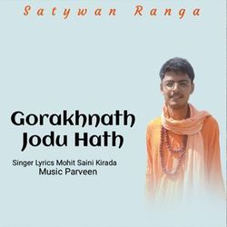 Gorakhnath Jodu Hath-SSMjayJpXmQ