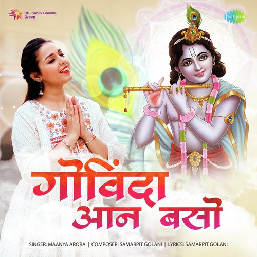 Govinda Aan Baso - Maanya Arora