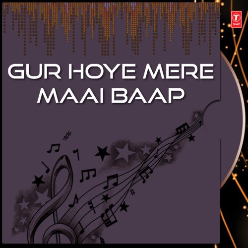 Gur Hoye Mere Maai Baap - Live Recording On 29.12.2005, Singapore