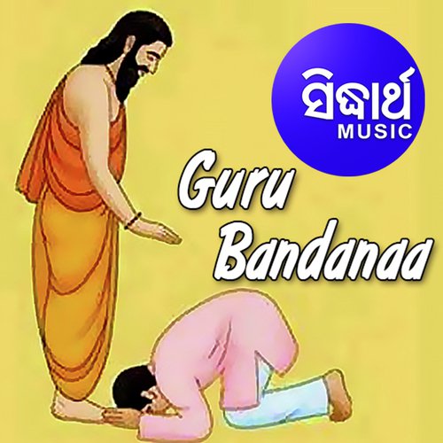 Guru Bandanaa