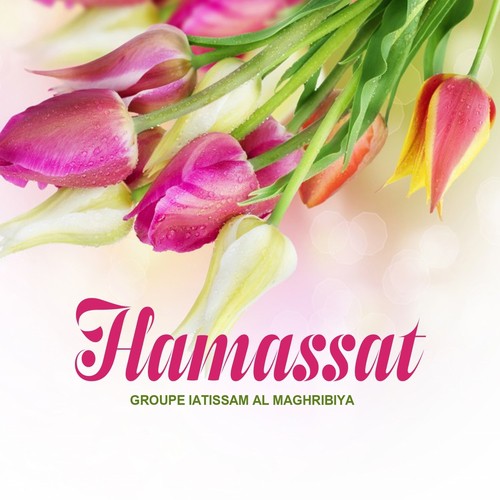 Hamassat (Quran)